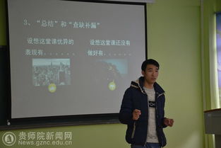 守護(hù)心靈，擁抱陽光——心理健康教育與咨詢中心2016級新生心理健康教育系列活動紀(jì)實(shí)