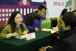 家校攜手，共筑成長之路——記錫師附小陽光校區(qū)四年級教育咨詢會